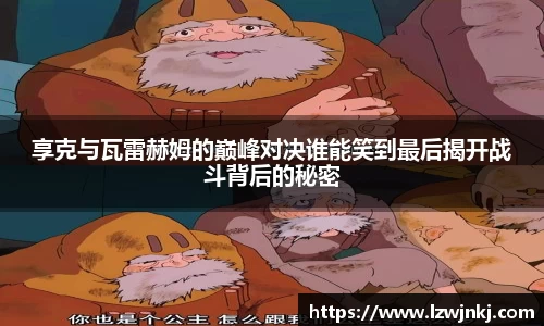 快盈VIII官方平台
