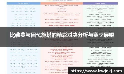 快盈VIII官方平台